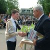 2014-2015. tanév